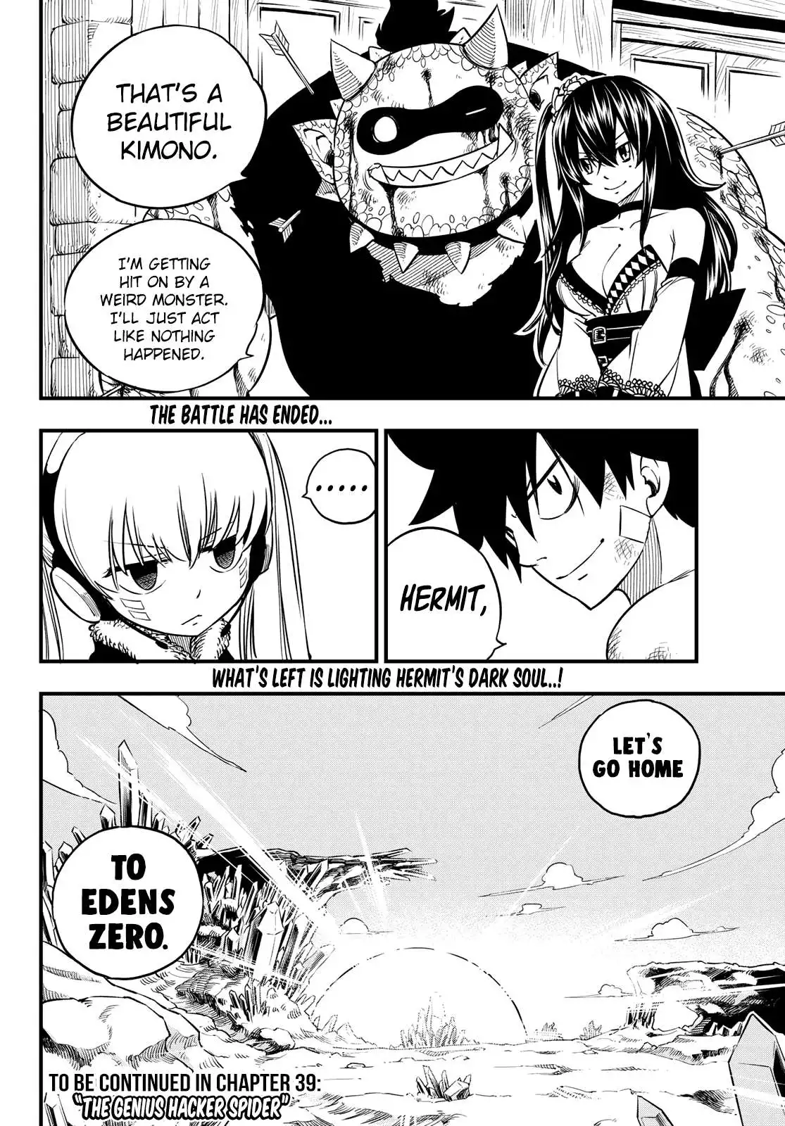 Eden's Zero Chapter 38 20